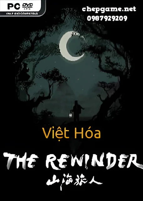 The Rewinder