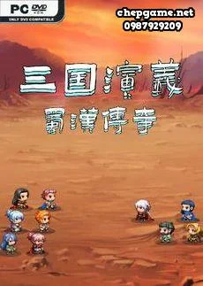 The Romance of the Three Kingdoms Legend of Shu Han