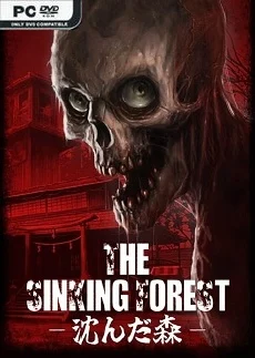 The Sinking Forest