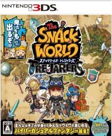 The Snack World TreJarers