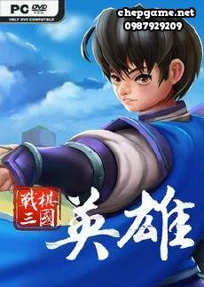 Three Kingdoms Hero