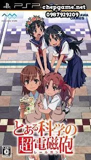 Toaru Kagaku no Railgun