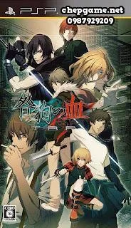 Togainu no Chi True Blood Portable