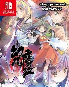 Toho Fantasy Wagon W