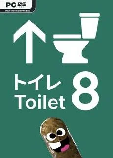 Toilet 8