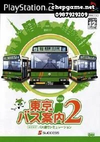 Tokyo Bus Annai 2