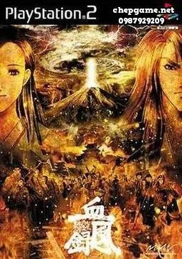 Tokyo Majin Gakuen Gehouchou Keppuuroku