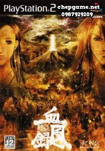 Tokyo Majin Gakuen Kaihoujyou Kefurokou