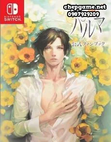 Toraware no Palm Deluxe Edition