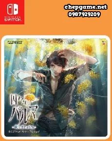 Toraware no Palm Refrain Deluxe Edition