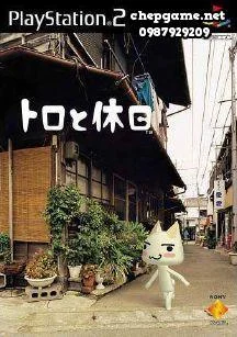 Toro To Kyuujitsu