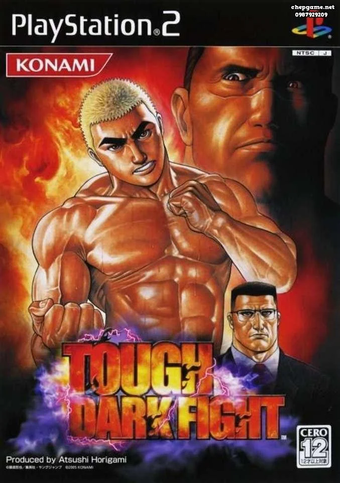 Tough Dark Fight