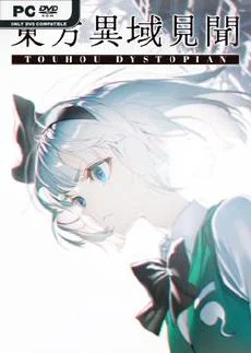 Touhou Dystopian