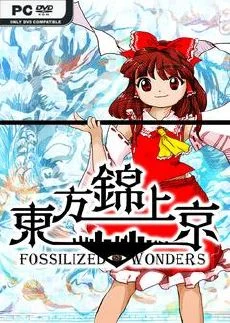 Touhou Kinjoukyou Fossilized Wonders