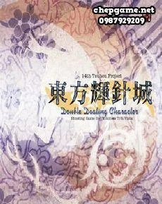 TouHou Kishinjou Double Dealing Character
