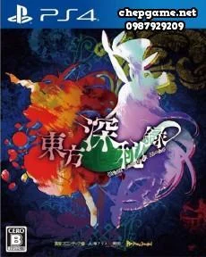 Touhou Shinpiroku Urban Legend In Limbo