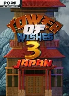 Tower Of Wishes 3 Japan