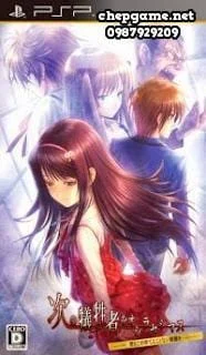 Tsugi no Giseisha o Oshirase Shimasu Kimi to Ko no Hateru Kotonai Kurayami o