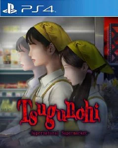 Tsugunohi Supernatural Supermarket