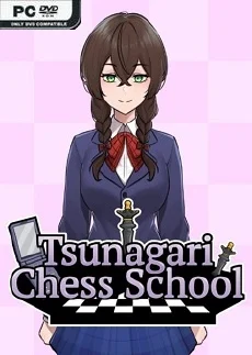 Tsunagari Chess School