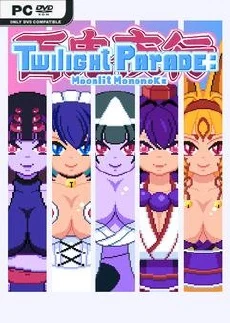 Twilight Parade Moonlit Mononoke