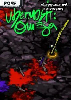 UBERMOSH OMEGA