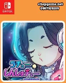 Uchu Shinshuchu