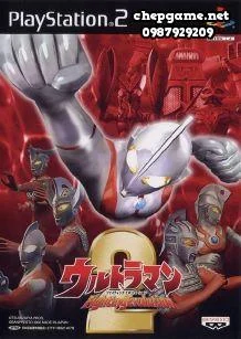 Ultraman Fighting Evolution 2