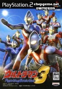 Ultraman Fighting Evolution 3