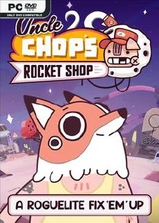Uncle Chops Rocket Shop