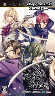 Urakata Hakuouki