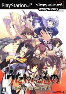 Utawarerumono Chiriyukusha e no Komoriuta