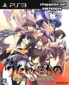 Utawarerumono Chiriyukusha e no Komoriuta PSN