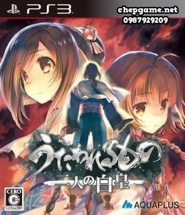 Utawarerumono Futari no Hakuoro
