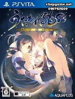 Utawarerumono Istuwari no Kamen