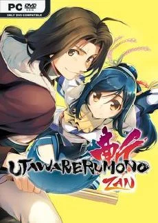 Utawarerumono ZAN