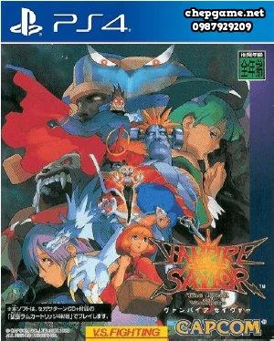 Vampire Savior The Lord of Vampire