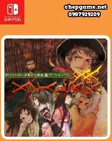 VAZIAL SAGA XX