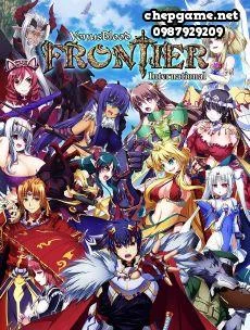 VenusBlood FRONTIER International