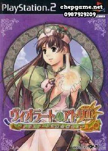 Viorate no Atelier Gramnad no Renkinjutsushi 2