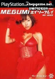 Virtual View Megumi Eizou Play