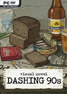 Visual novel Dashing 90s