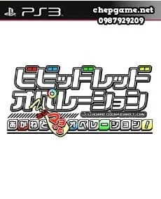 Vividred Operation Akane to Mayotto Operation PSN