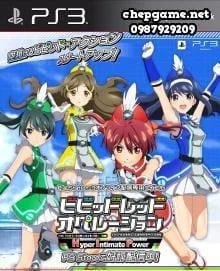Vividred Operation Hyper Intimate Power PSN