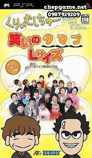 Warai no Tamago L Size