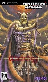 Wizardry Empire 3 Haou no Keifu