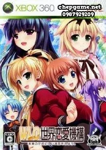 WLO Sekai Renai Kikou