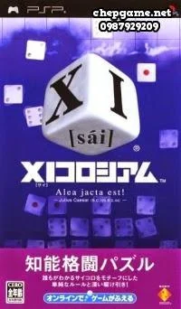 XI Coliseum