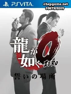 Yakuza 0 Companion App