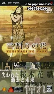 Yarudora Portable Yukiwari no Hana